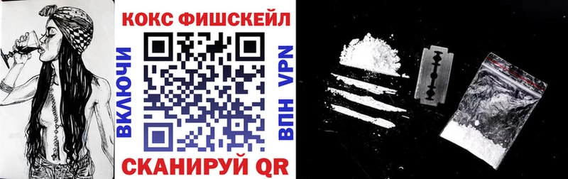 Где купить наркотики Сертолово Марихуана  МЕФ  Кокаин  Альфа ПВП  ГАШ 
