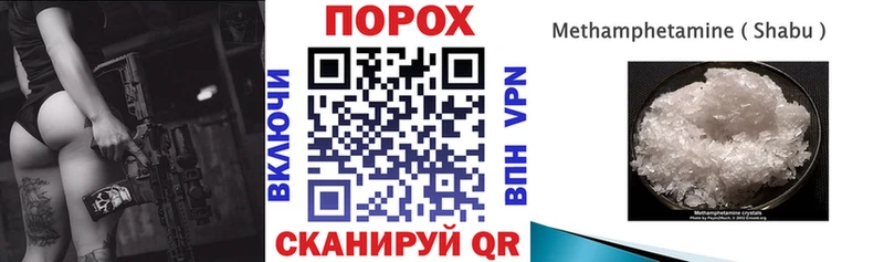 АМФ Розовый  Сертолово 