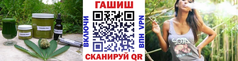 Canna-Cookies марихуана  Сертолово 