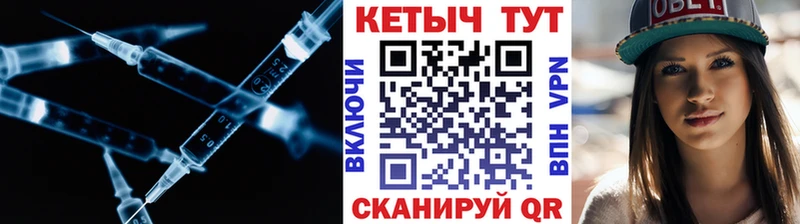 КЕТАМИН ketamine  Сертолово 