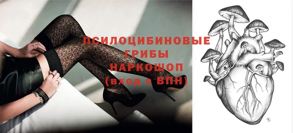 мефедрон VHQ Абдулино