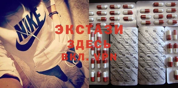 мефедрон VHQ Абдулино