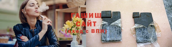 мефедрон VHQ Абдулино