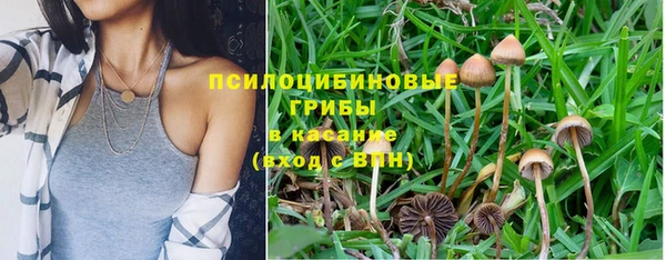 мефедрон VHQ Абдулино