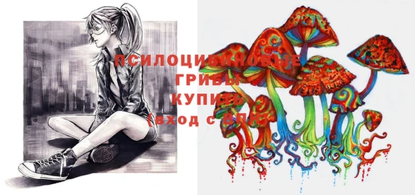 мефедрон VHQ Абдулино