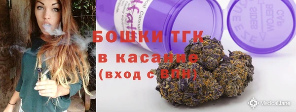 мефедрон VHQ Абдулино
