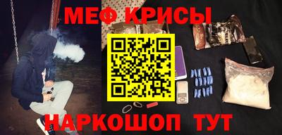 дживик Кумертау