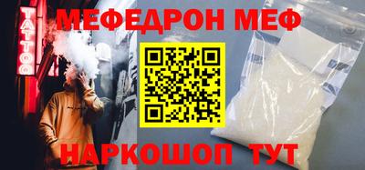 дживик Кумертау
