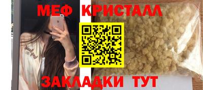 дживик Кумертау