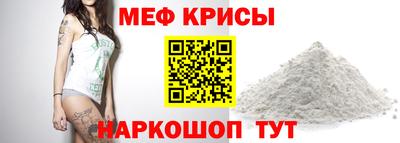 дживик Кумертау