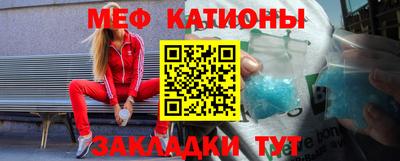 дживик Кумертау