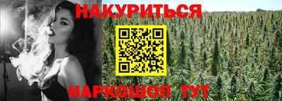мяу мяу кристалл Кунгур