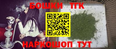 дживик Кумертау