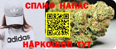дживик Кумертау
