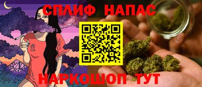дживик Кумертау