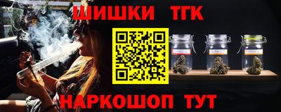 мяу мяу кристалл Кунгур