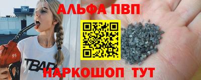 PSILOCYBIN Магнитогорск