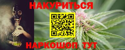 дживик Кумертау