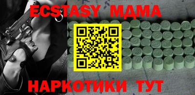 дживик Кумертау