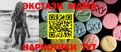 мдпв Кулебаки