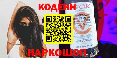 дживик Кумертау