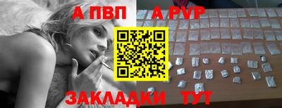 дживик Кумертау