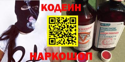 дживик Кумертау