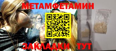 мдпв Кулебаки