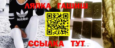 мяу мяу кристалл Кунгур