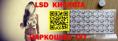 дживик Кумертау