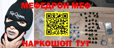 дживик Кумертау