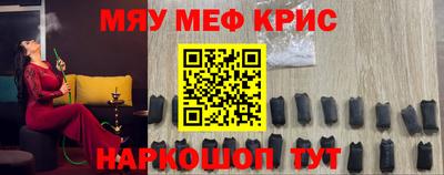 мдпв Кулебаки