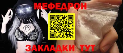мдпв Кулебаки
