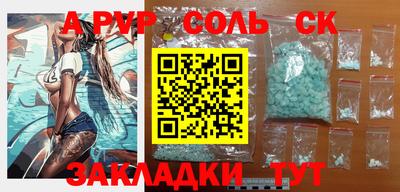 дживик Кумертау
