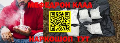 мдпв Кулебаки